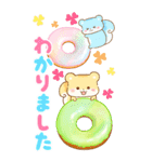 リスたちとBIGなカラフルスイーツ（個別スタンプ：10）