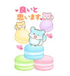 リスたちとBIGなカラフルスイーツ（個別スタンプ：22）