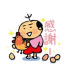 金運萌えるスタンプ（個別スタンプ：2）
