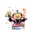 金運萌えるスタンプ（個別スタンプ：3）