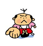 金運萌えるスタンプ（個別スタンプ：4）