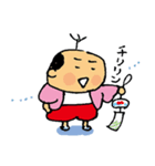 金運萌えるスタンプ（個別スタンプ：7）