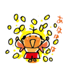 金運萌えるスタンプ（個別スタンプ：10）