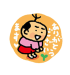 金運萌えるスタンプ（個別スタンプ：11）
