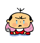 金運萌えるスタンプ（個別スタンプ：14）