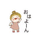 毎日送り易いスタンプ（個別スタンプ：2）