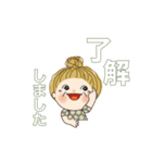 毎日送り易いスタンプ（個別スタンプ：3）