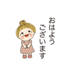 毎日送り易いスタンプ（個別スタンプ：5）