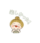 毎日送り易いスタンプ（個別スタンプ：6）