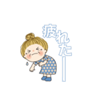 毎日送り易いスタンプ（個別スタンプ：7）