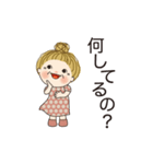 毎日送り易いスタンプ（個別スタンプ：8）