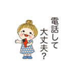 毎日送り易いスタンプ（個別スタンプ：10）