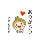 毎日送り易いスタンプ（個別スタンプ：12）
