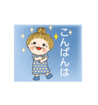 毎日送り易いスタンプ（個別スタンプ：13）