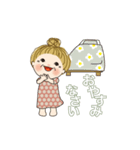 毎日送り易いスタンプ（個別スタンプ：14）
