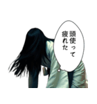 呪いのダイスと絶叫の夜（個別スタンプ：19）