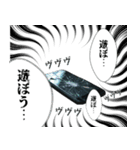 呪いのダイスと絶叫の夜（個別スタンプ：21）