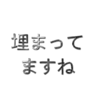 鋼の賃貸営業（個別スタンプ：1）