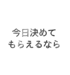 鋼の賃貸営業（個別スタンプ：4）