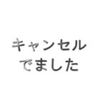 鋼の賃貸営業（個別スタンプ：5）