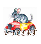 大人可愛いチンチラの敬語スタンプ（個別スタンプ：7）