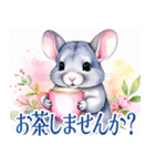 大人可愛いチンチラの敬語スタンプ（個別スタンプ：11）