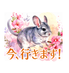 大人可愛いチンチラの敬語スタンプ（個別スタンプ：21）