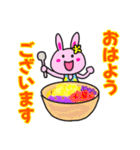 ハワイ大好きうさぎちゃん2（個別スタンプ：10）
