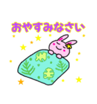 ハワイ大好きうさぎちゃん2（個別スタンプ：13）