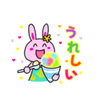 ハワイ大好きうさぎちゃん2（個別スタンプ：20）