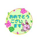ハワイ大好きうさぎちゃん2（個別スタンプ：24）