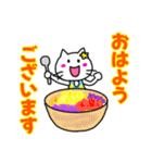 ハワイ大好きハワイニャン2（個別スタンプ：1）