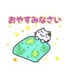 ハワイ大好きハワイニャン2（個別スタンプ：4）