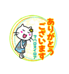 ハワイ大好きハワイニャン2（個別スタンプ：7）