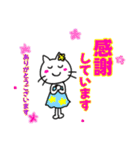 ハワイ大好きハワイニャン2（個別スタンプ：11）