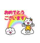 ハワイ大好きハワイニャン2（個別スタンプ：22）