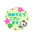 ハワイ大好きハワイニャン2（個別スタンプ：23）