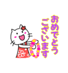 ハワイ大好きハワイニャン2（個別スタンプ：24）