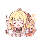 ホロライブ公式スタンプ「音乃瀬奏」（個別スタンプ：2）