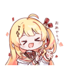 ホロライブ公式スタンプ「音乃瀬奏」（個別スタンプ：5）