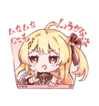 ホロライブ公式スタンプ「音乃瀬奏」（個別スタンプ：17）