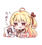 ホロライブ公式スタンプ「音乃瀬奏」（個別スタンプ：20）