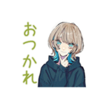 気ままなソロ旅★クールな女子（個別スタンプ：3）