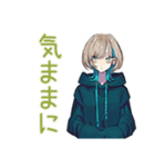 気ままなソロ旅★クールな女子（個別スタンプ：4）