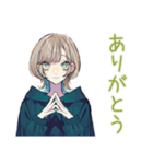 気ままなソロ旅★クールな女子（個別スタンプ：8）
