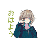 気ままなソロ旅★クールな女子（個別スタンプ：9）