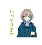 気ままなソロ旅★クールな女子（個別スタンプ：10）