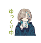 気ままなソロ旅★クールな女子（個別スタンプ：12）