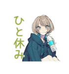 気ままなソロ旅★クールな女子（個別スタンプ：14）