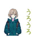 気ままなソロ旅★クールな女子（個別スタンプ：16）